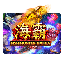 Fish Haiba